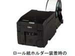OKI、カラーLEDプリンター「PLAVI（プラビ）Pro330S」をリニューアル発売