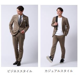 青山商事、30代ビジネスパーソン専用セットアップスーツを発売