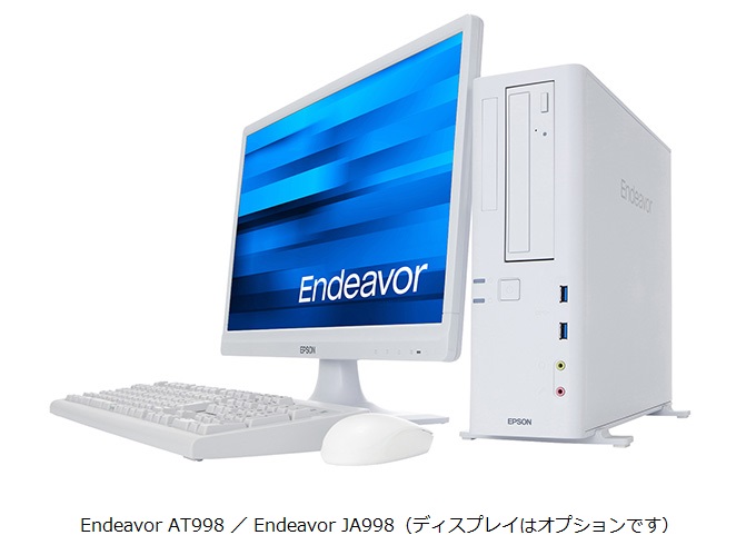 エプソンダイレクト、第12世代インテルCPUを搭載したデスクトップPC「Endeavor AT998」を発売