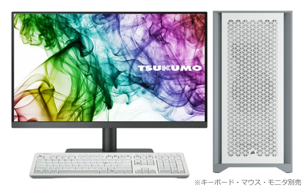 ヤマダデンキ、TSUKUMOブランドから「クリエイターPC White Edition」の新モデルを発売