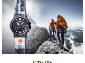カシオ、「PRO TREK」よりスイスのアウトドアブランド「MAMMUT」とのコラボウオッチ「PRW-61MA」を発売