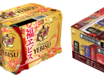サッポロ、「福ヱビス」「ヱビス 4種12缶アソート」を数量限定発売