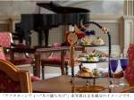 リーガロイヤルホテル東京、「ガーデンラウンジ」にて映画「月の満ち欠け」とタイアップしたオリジナルアフタヌーンティーを販売
