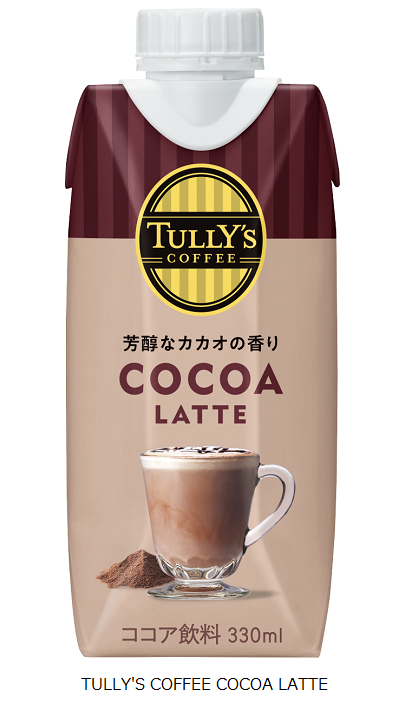 伊藤園、「TULLY'S COFFEE COCOA LATTE」を発売