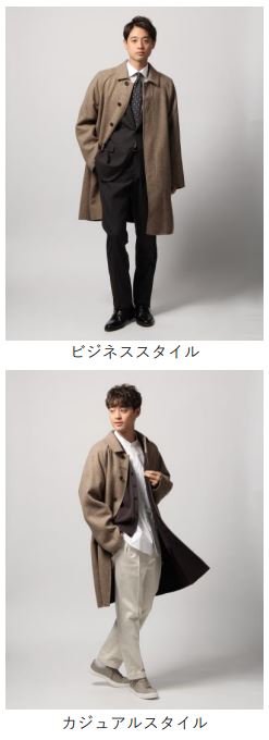 青山商事、ジャケット感覚で羽織れるダブルフェイスコートを「ザ・スーツカンパニー」と公式オンラインショップで発売