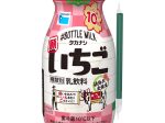 タカナシ乳業、「タカナシ #ボトルミルク 願いちご（ねがいちご）」を期間限定発売