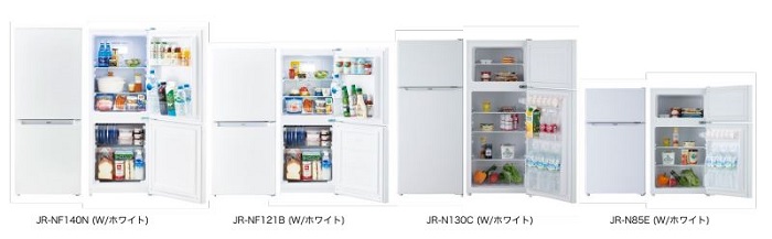 ハイアールジャパンセールス、省スペース設計で必要な機能や収納方法で選べる冷凍冷蔵庫4機種を発売