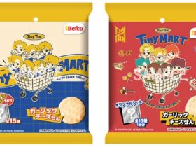 株式会社栗山米菓、可愛いダイカットシールが1枚付き「TinyTANガーリックチーズせん」を期間限定で発売