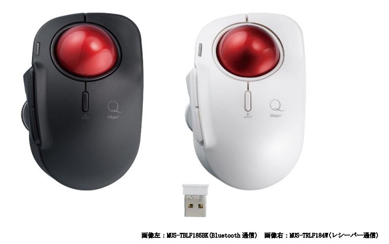 ナカバヤシ、「小型Bluetooth5 ボタンレーザー式人差し指トラックボール」を発売
