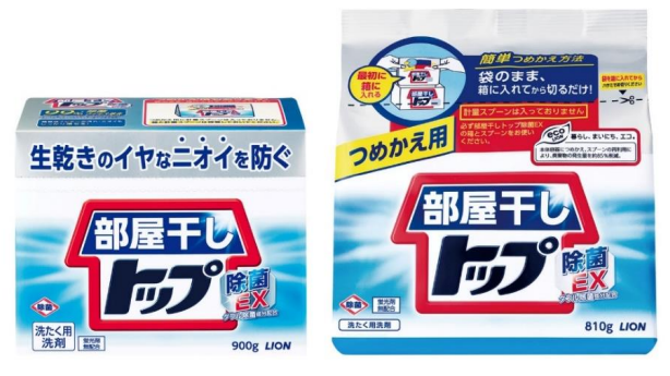 ライオン、洗濯用粉末洗剤「部屋干しトップ除菌 EX」を改良発売