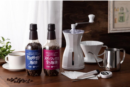 貝印、ミカフェートとコラボしたコーヒー豆と共同開発した手挽きミルを公式オンラインストア限定で販売