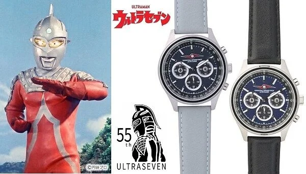 バンダイ、「ウルトラセブン」の55周年を記念したウルトラ警備隊モチーフの腕時計の予約受付を「バンコレ！」にて開始