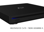 パイオニア、スロットローディングタイプのポータブル BD/DVD/CD ライター「BDR-XS08MB-S」を発売