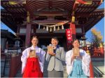 ANAグループ、羽田神社とのアップサイクル御朱印帳を発売