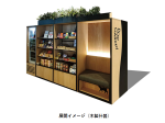 コカ・コーラ ボトラーズジャパン、職域向けキャッシュレス無人売店「POP GARDEN」を本格展開