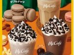 日本マクドナルド、McCafe by Barista併設店舗にて「オレオ クッキー バニラフラッペ」などを期間限定販売