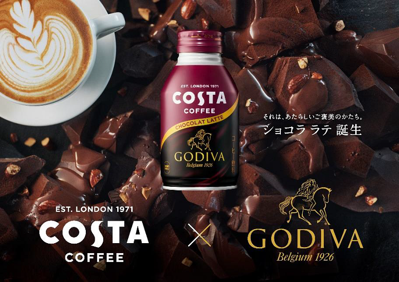 コカ・コーラシステム、「ゴディバ」とコラボした「COSTA×GODIVA ショコララテ」を発売