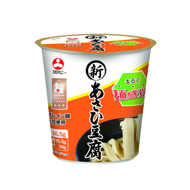 旭松食品、即⾷麺タイプの「カップ新あさひ⾖腐」を発売