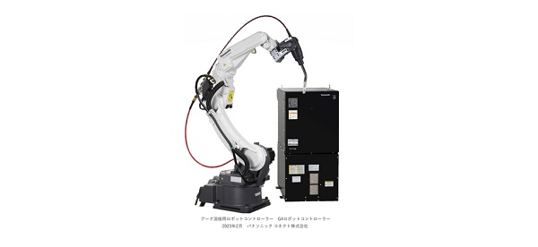 パナソニック コネクト、溶接電源融合型ロボット「TAWERS」の次世代コントローラー「G4コントローラー」を発売