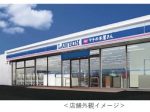 日本出版販売、ローソンと連携し「ローソン石巻相野谷店」を「LAWSONマチの本屋さん」としてリニューアルオープン