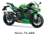 カワサキモータース、4気筒エンジン搭載のフルカウルスーパースポーツ新モデル「Ninja ZX-4R」を発売