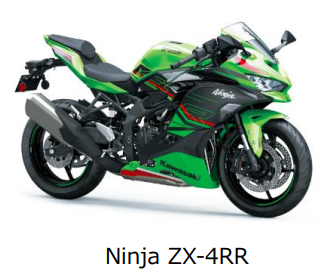 カワサキモータース、4気筒エンジン搭載のフルカウルスーパースポーツ新モデル「Ninja ZX-4R」を発売