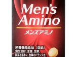 日清ファルマ、健康食品ブランド「リブロン」シリーズからタマネギ由来「S アミノ酸」配合「メンズアミノ」を発売