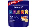 三井農林、「日東紅茶 ミルクとけだすティーバッグ トライアルアソートパック5袋入り」を数量限定発売
