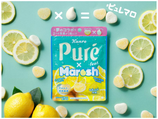 カンロ、「ピュレグミ×マロッシュ レモン」を発売