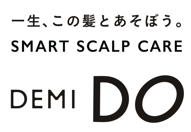 日華化学、スカルプケアブランド「DEMI DO（デミドゥ）」を発売