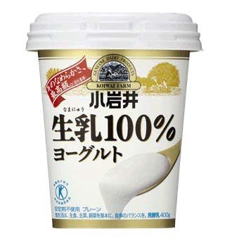 小岩井乳業、「小岩井 生乳だけで作った脂肪0（ゼロ）ヨーグルト」を発売