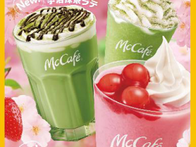 日本マクドナルド、McCafe by Barista併設店舗で「いちごみるく白玉フラッペ」などを期間限定販売