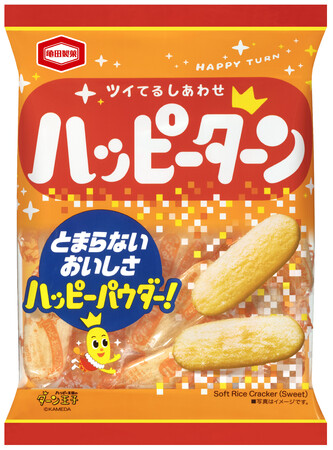 亀田製菓、『73ｇ ハッピーターン スパイス』を発売
