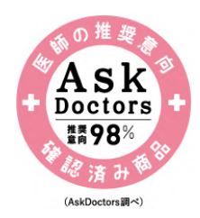 西川、「医師がすすめる健康枕」を全面リニューアル