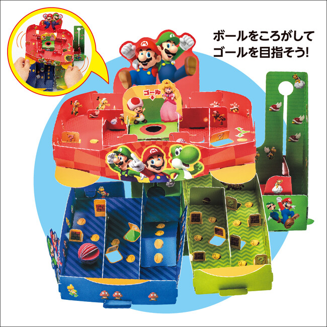 KADOKAWA、親子で楽しめるゲーム情報ムック『ゲームスペシャル マリオゲーム特大号』を発売