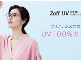 インターメスティック、Zoffが「Zoff UV CLEAR SUNGLASSES」の新モデルを発売