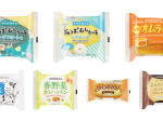 木村屋總本店、懐かしい味わいのオムライスをパンで包んだ「四角いオムライスパン」など新商品7種類を発売