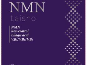 大正製薬、サプリメント「NMN taisho」を通販サイト「大正製薬ダイレクト」で発売