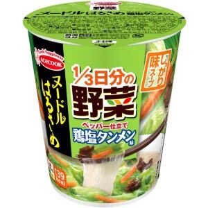 エースコック、「ヌードルはるさめ　1/3日分の野菜　鶏塩タンメン味」を発売