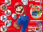 KADOKAWA、親子で楽しめるゲーム情報ムック『ゲームスペシャル マリオゲーム特大号』を発売