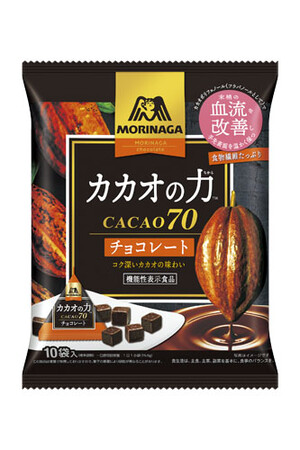 森永製菓、カカオポリフェノールで血流改善機能性表示食品「カカオの力チョコレート」を発売