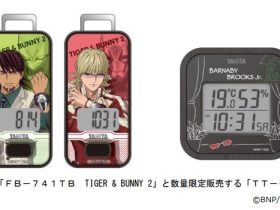 タニタ、アニメ「TIGER & BUNNY 2」とのコラボ商品第2弾としてデジタル温湿度計などを限定発売