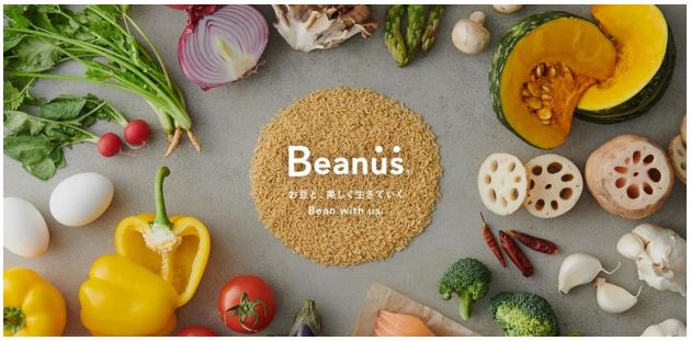 フジッコ、「ダイズライス」を販売する食品ブランド「Beanus」を全品リニューアル