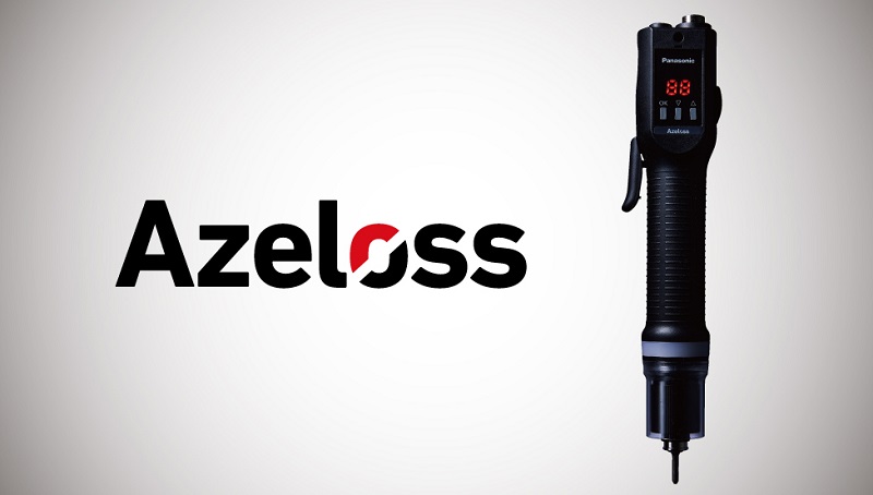 パナソニック、エレクトリックワークス社が工場向け電動工具シリーズ「Azeloss（アゼロス）」を発売