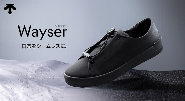 デサントジャパン、防水スニーカー「Wayser Easy LO（ウェイサー イージーロー）」を発売
