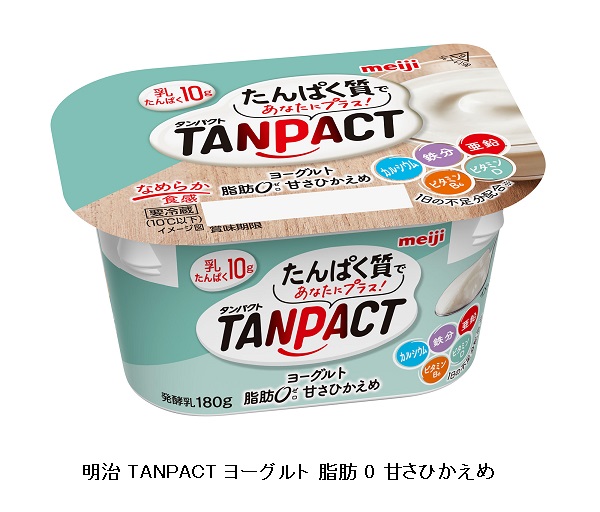 明治、「TANPACT（タンパクト）」ブランドから「明治 TANPACT アイスバー バナナオレ」などを発売