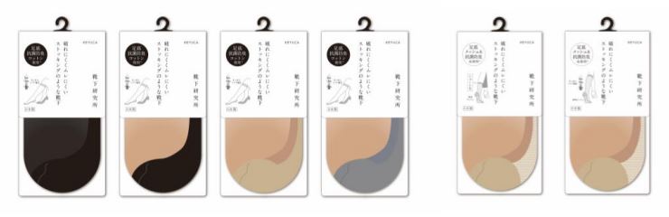 河淳、KEYUCAが「ストッキング靴下」よりメッシュ素材を使用した新作と新色のベージュ×グレーを発売