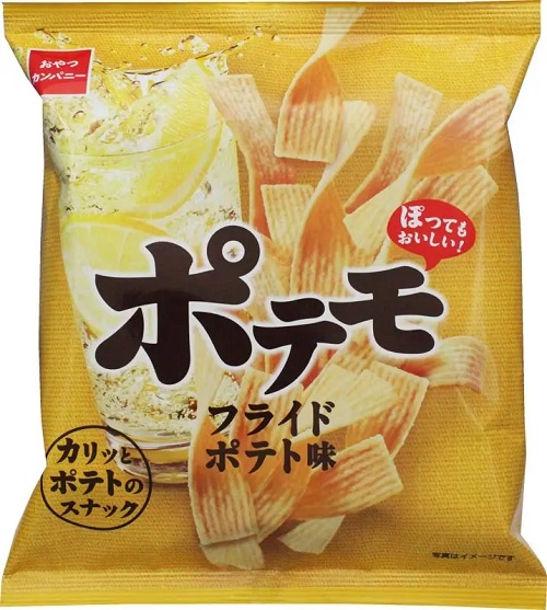 おやつカンパニー、おつまみ系ポテトスナック菓子「ポテモ（ジャーマンポテト味）」を発売