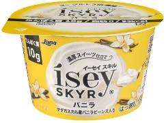 日本ルナ、「Isey SKYR」シリーズから「バニラ マスカットソース ナタデココ入り」を発売