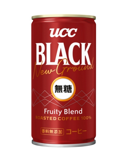 UCC上島珈琲、「UCC BLACK無糖 New Ground Fruity Blend 缶185g」を発売